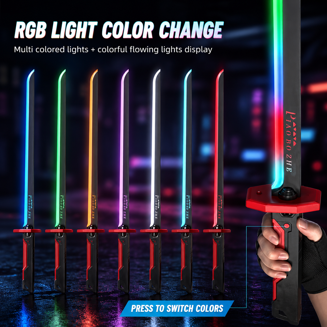 Kids RGB Laser Sword with Smoke & Light Effects